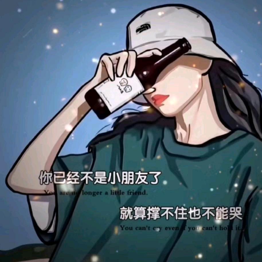 ༒路过的风༒