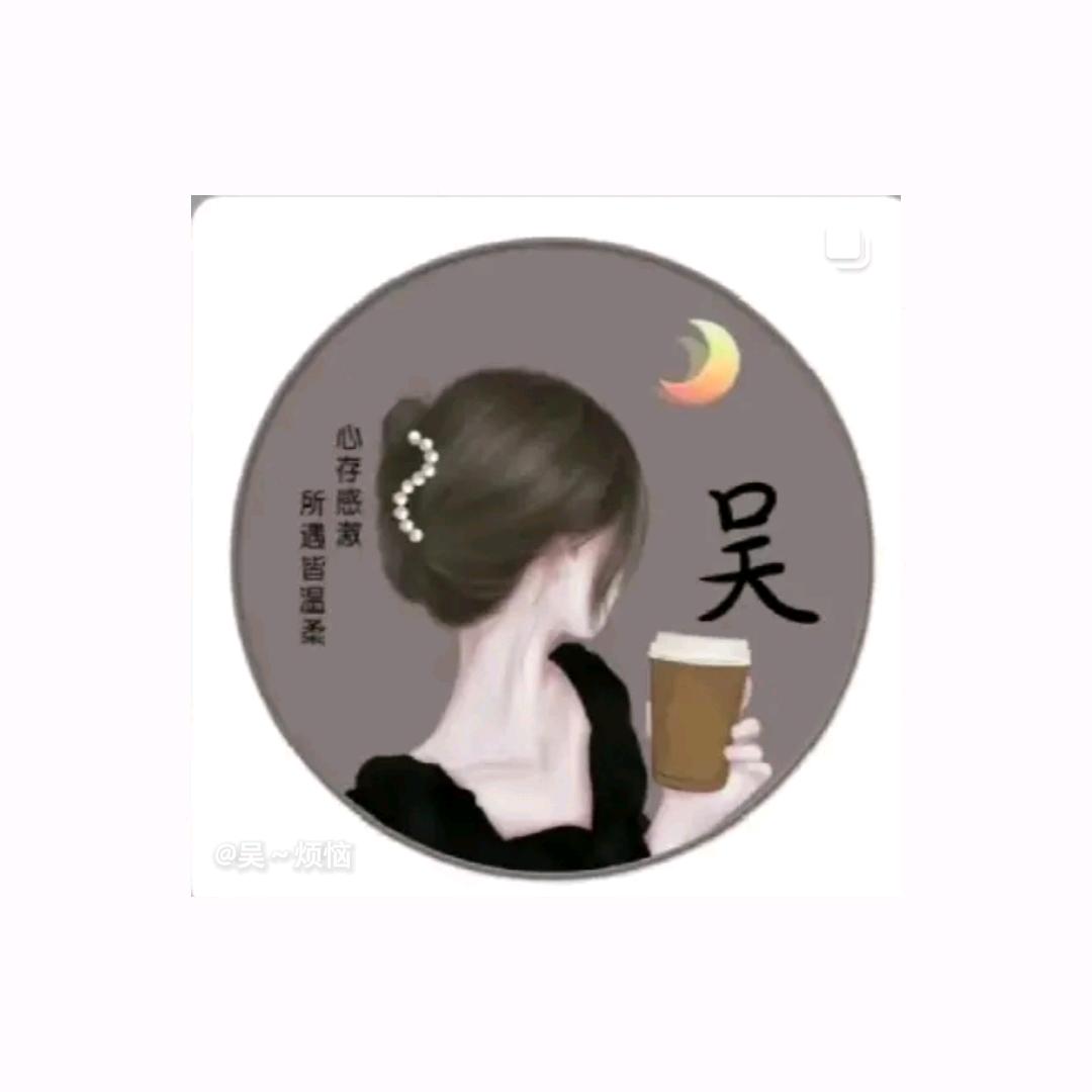 浪漫满屋