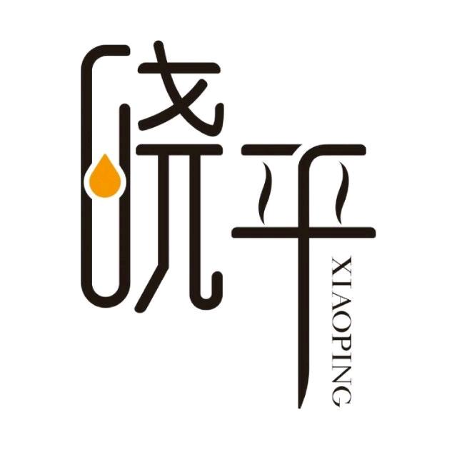 晓平官方旗舰店