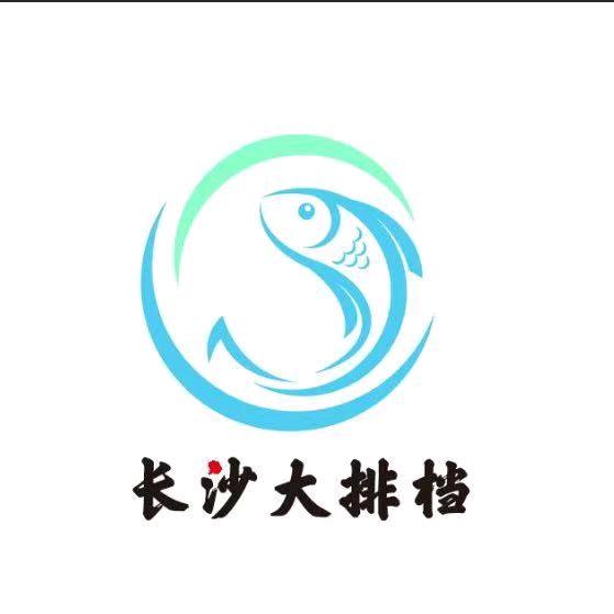 广饶县广饶街道娟娟小吃店