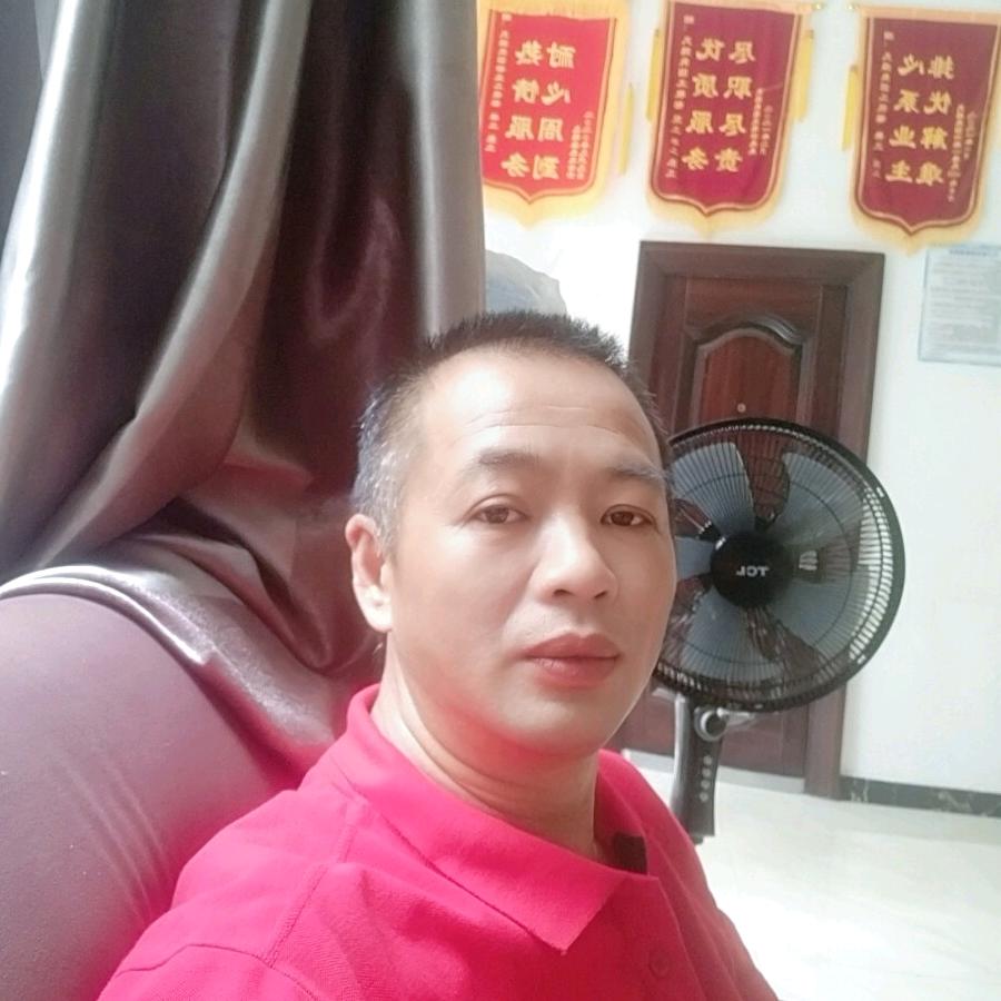 黄哥哥