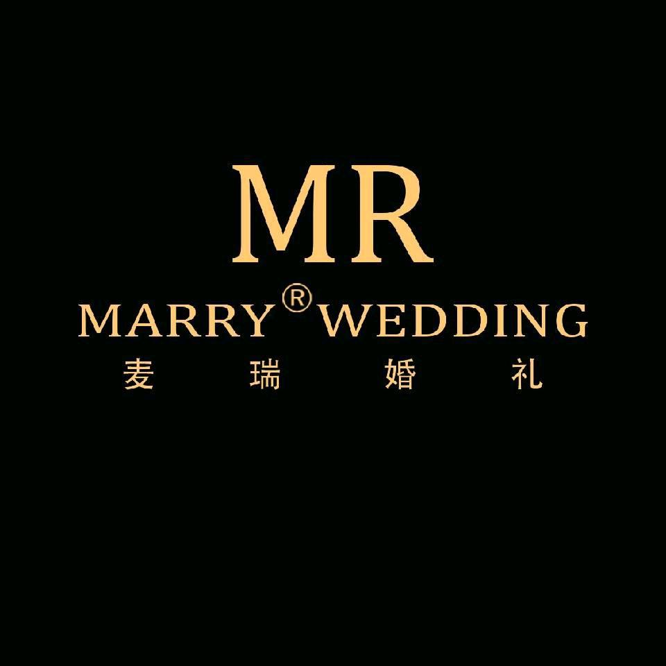 麦瑞