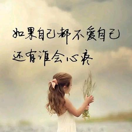 ꧁梧༒桐꧂