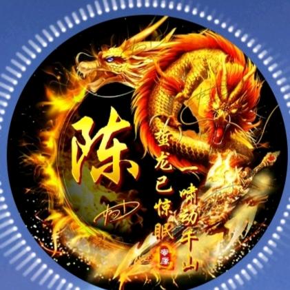 心想事成