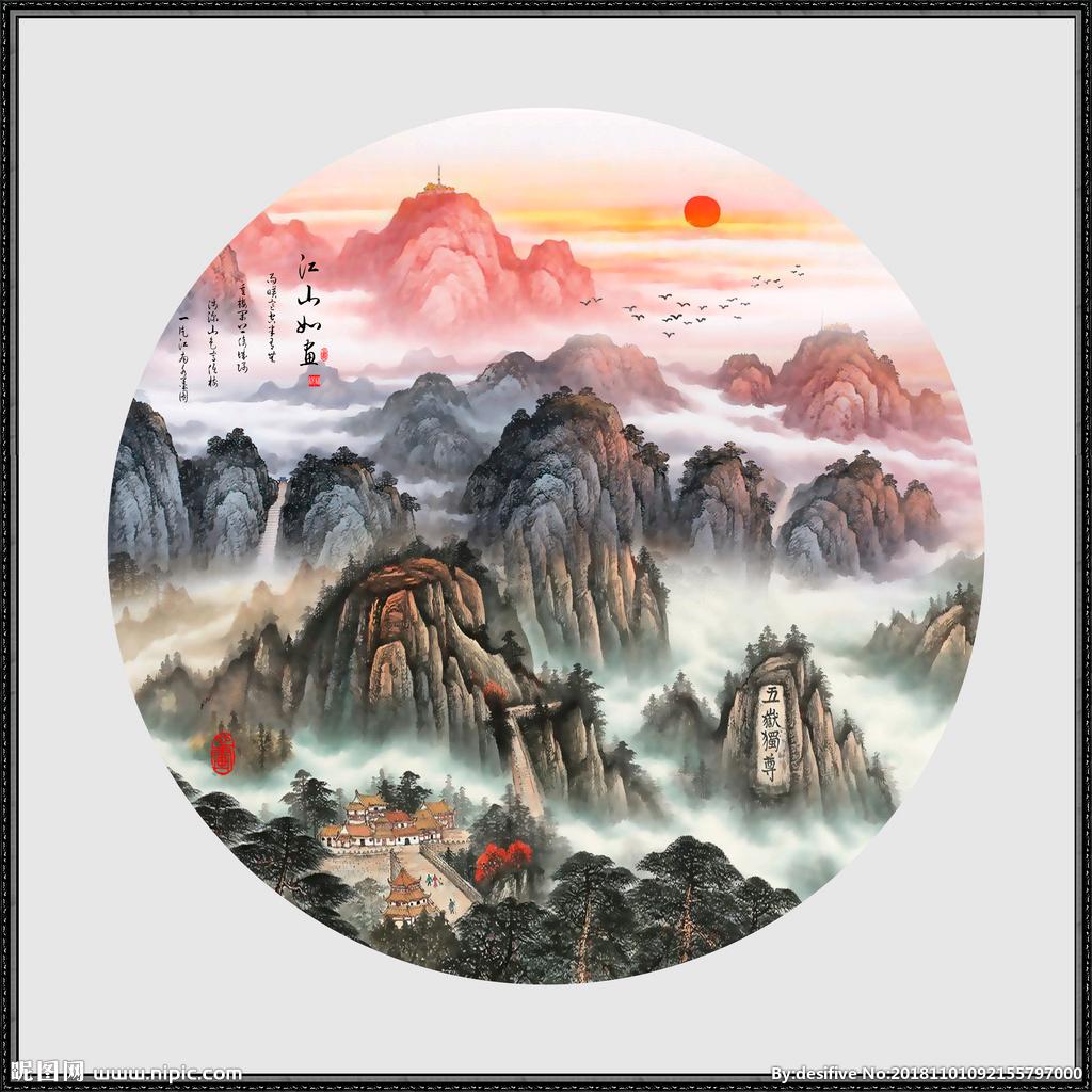 福星（恒众农牧）