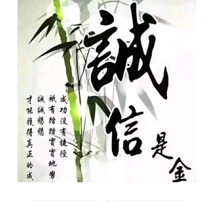 开开心心度一生《许老二》