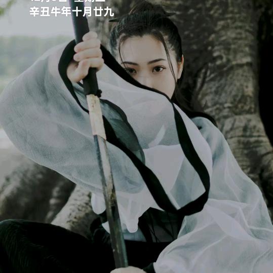 一切顺利