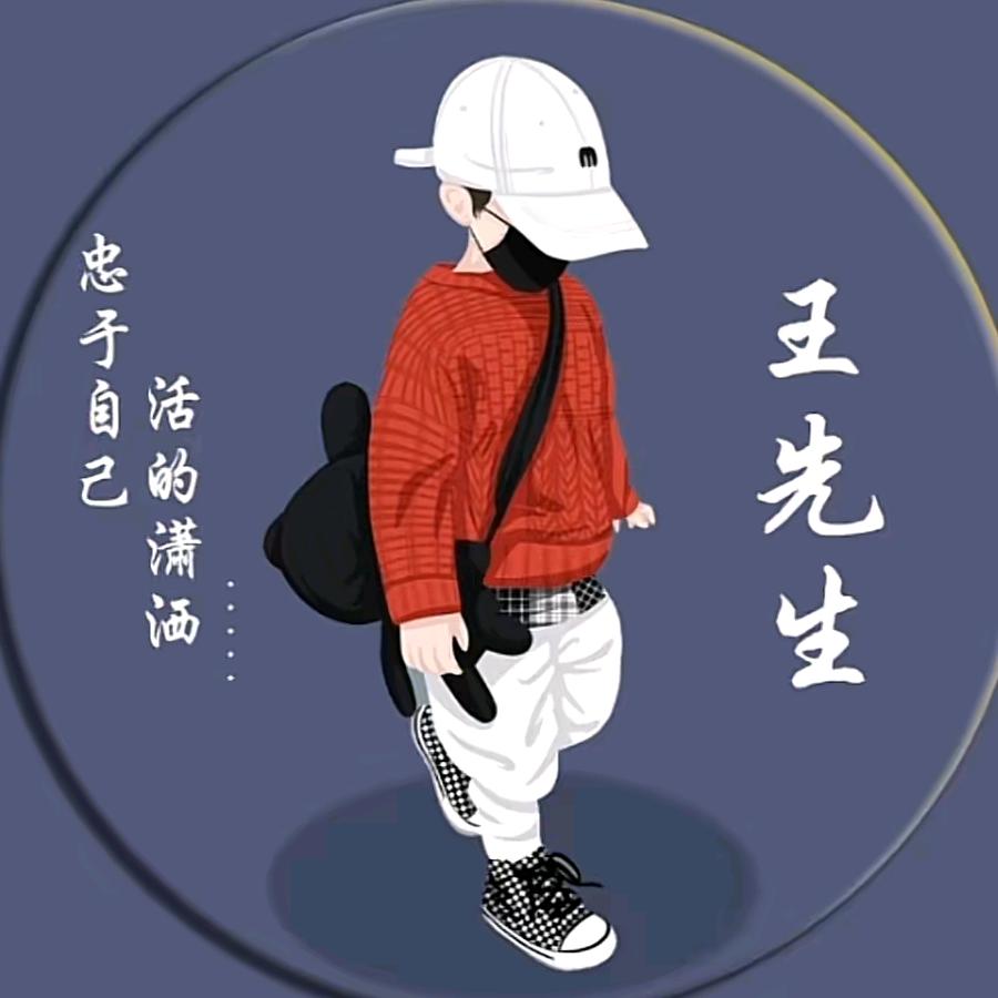 风陵渡香酥油石子饼