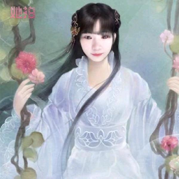 单亲（幺妹🧘‍♀️）