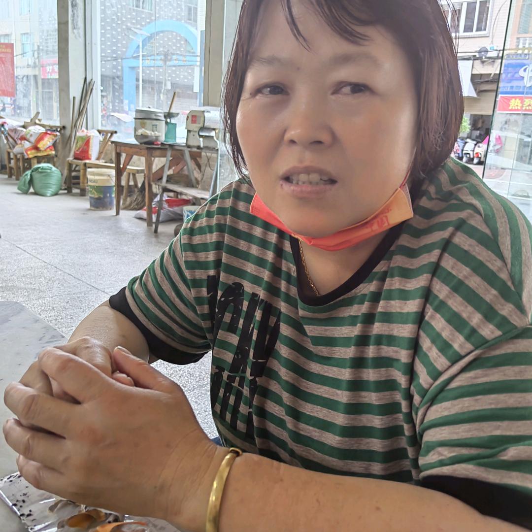 用户8148511319963