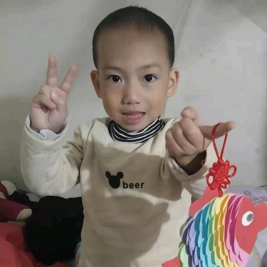 禄祺