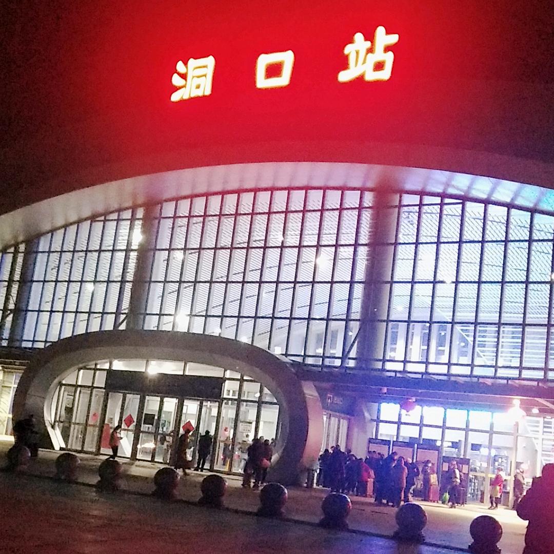苦粟子（杜绝私聊）