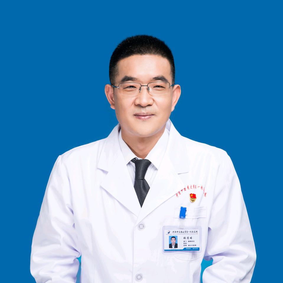 脑病眩晕张道培