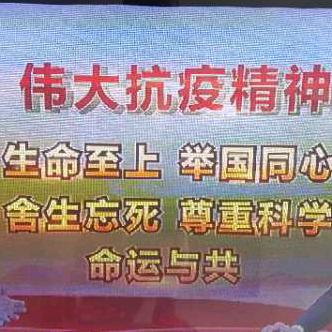 马到成功
