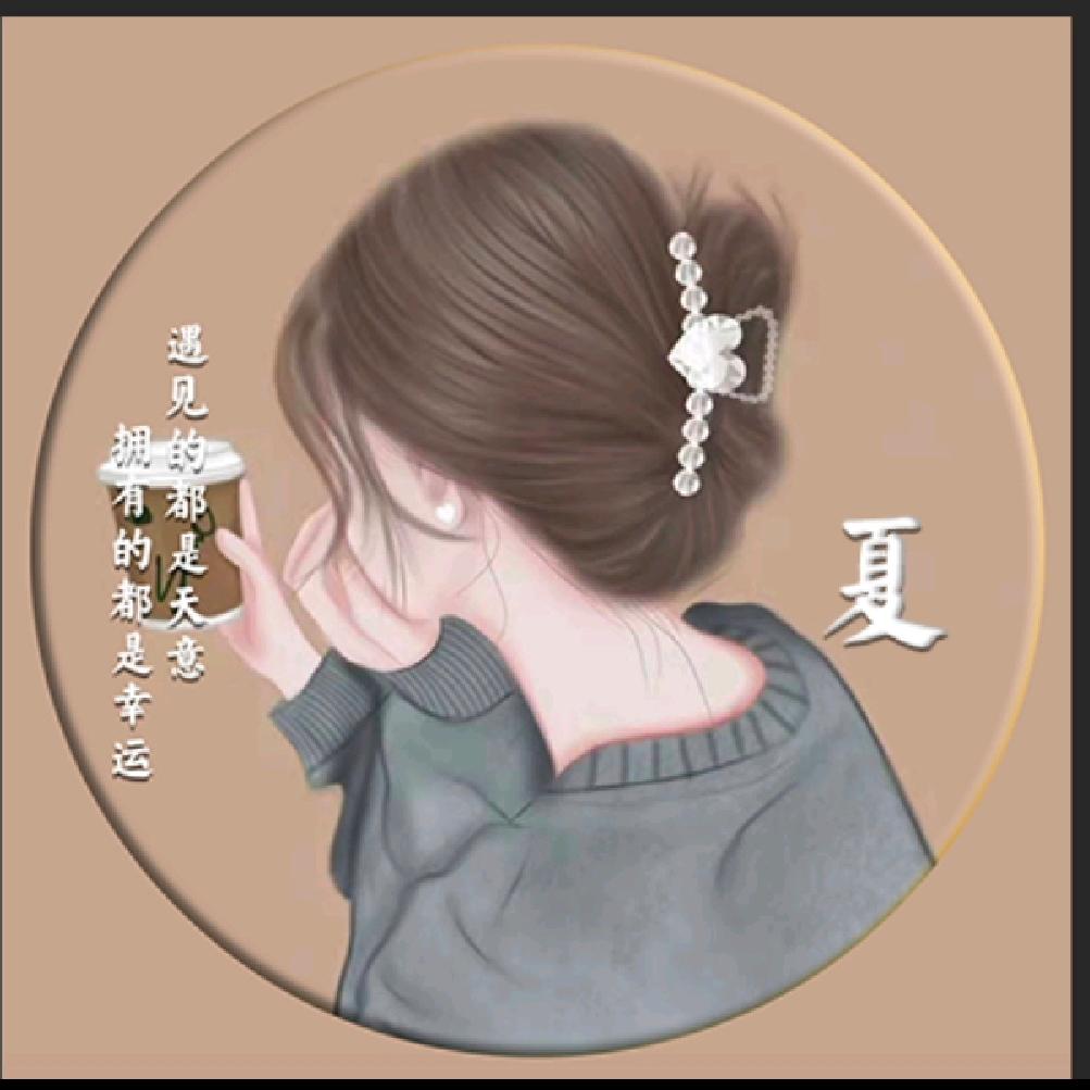 为什么₍˄·͈༝·͈˄*₎