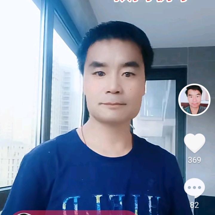 终极boss墨墨姥爷