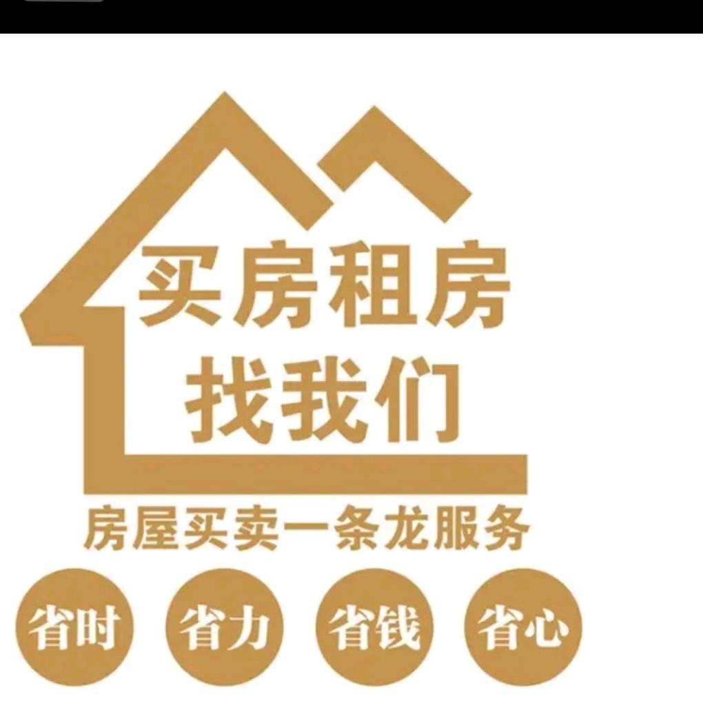 佑阁甄选好房