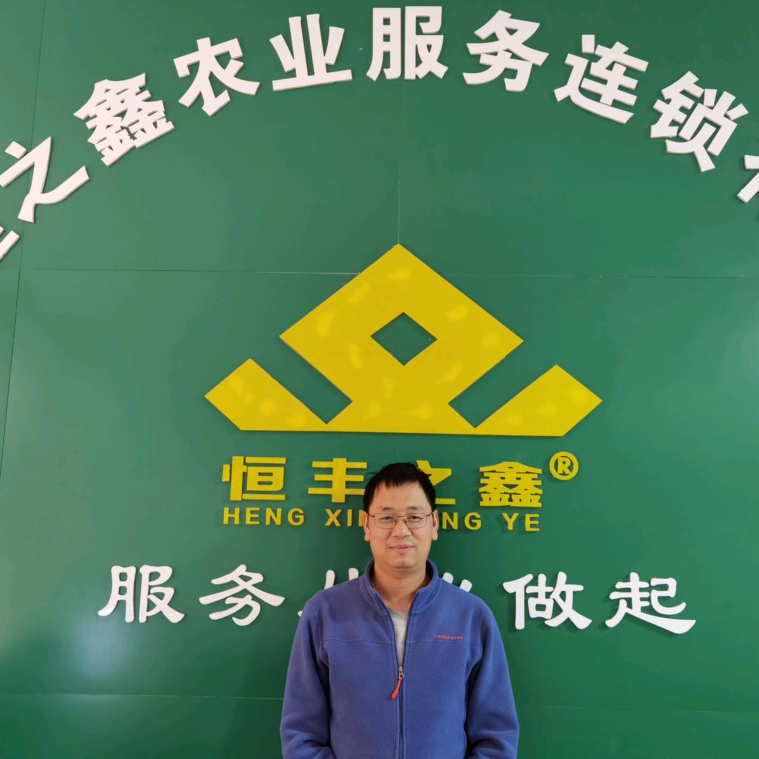 青丰健沈仕云讲柑橘