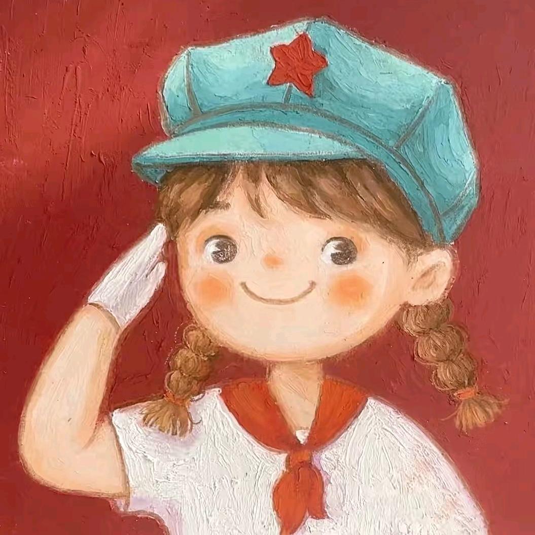 语 语