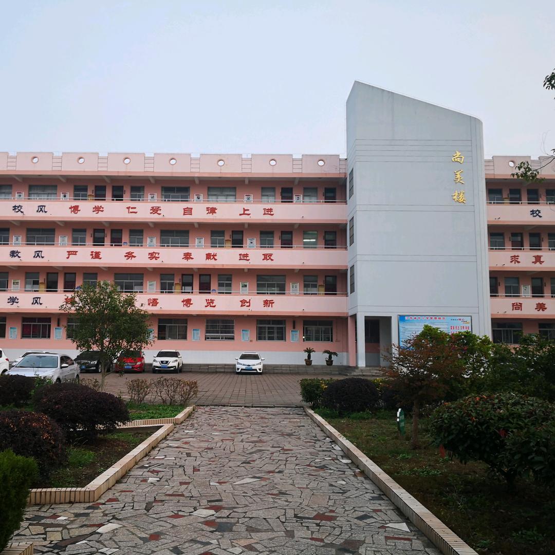 嘶小不小