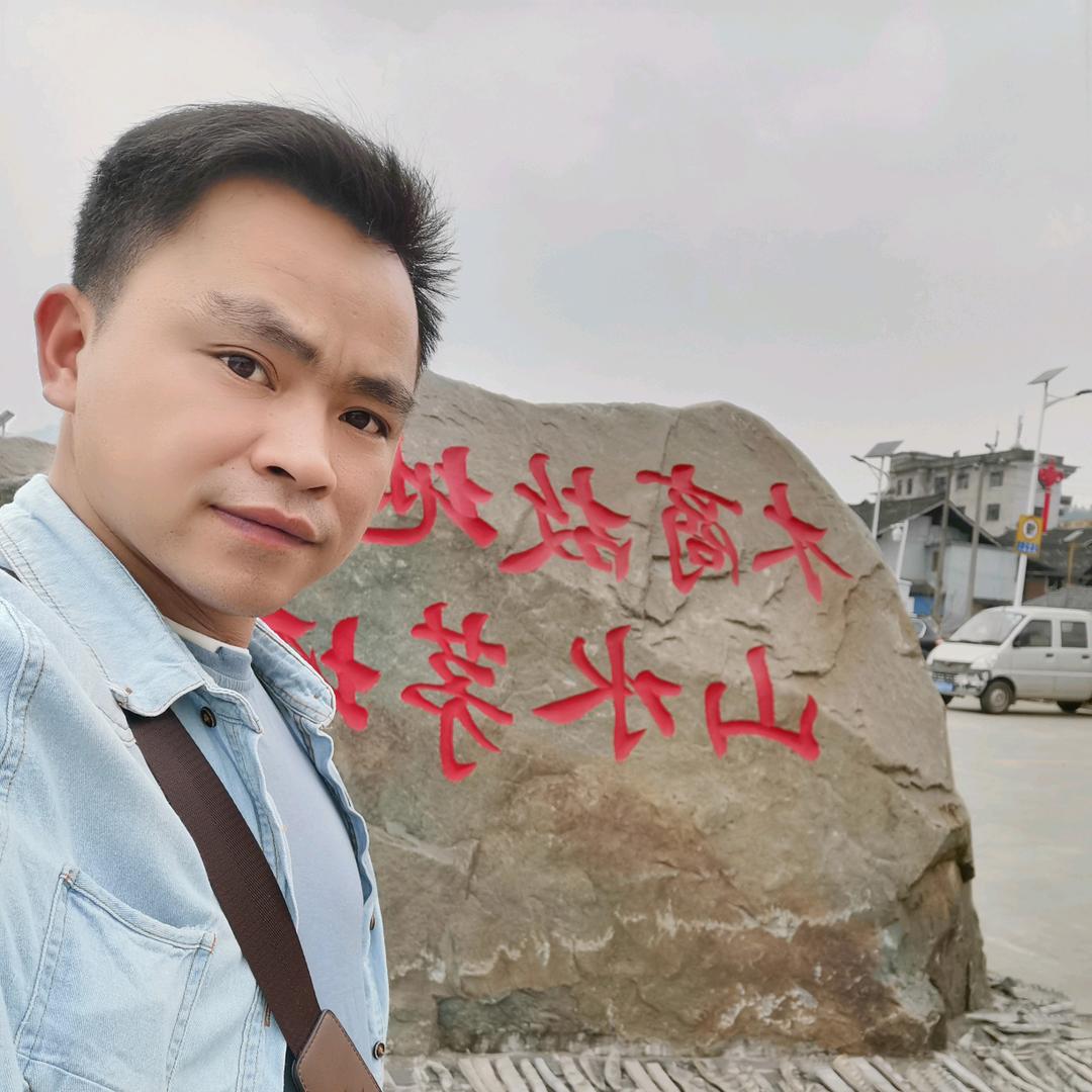 🐉柒哥🐉