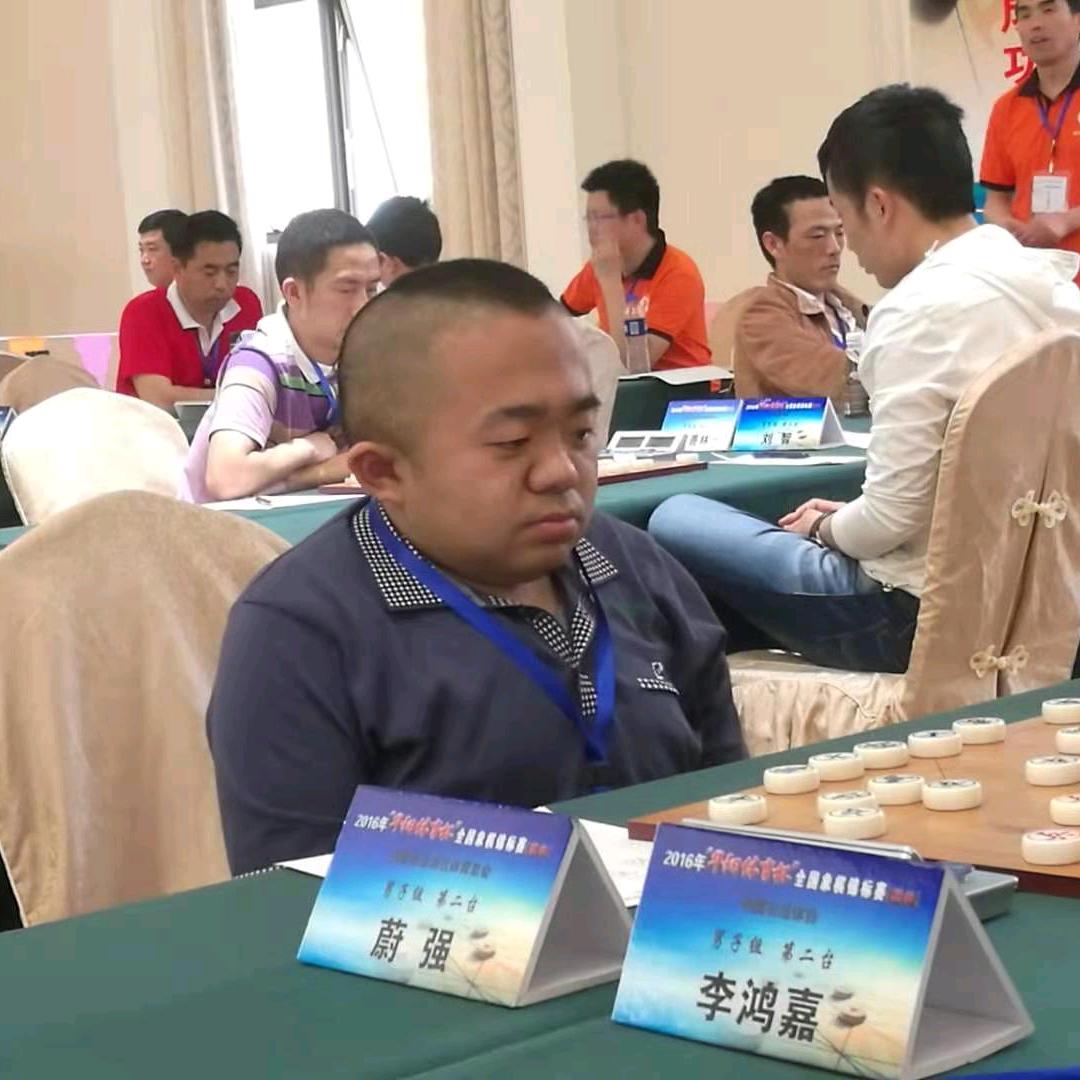 象棋大师蔚强