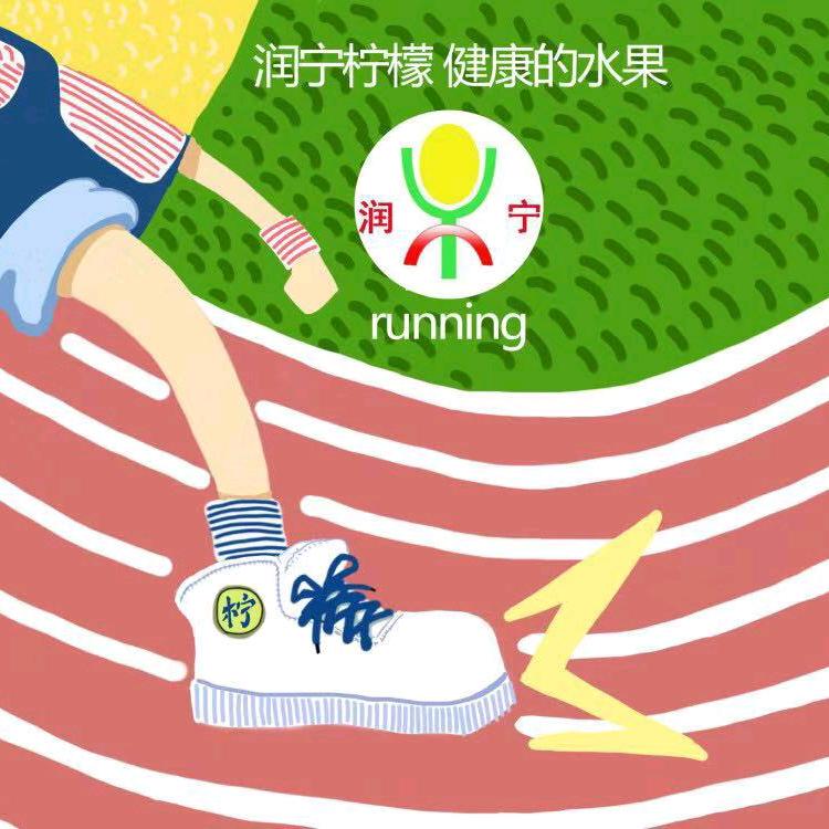 润宁水果蔬菜旗舰店