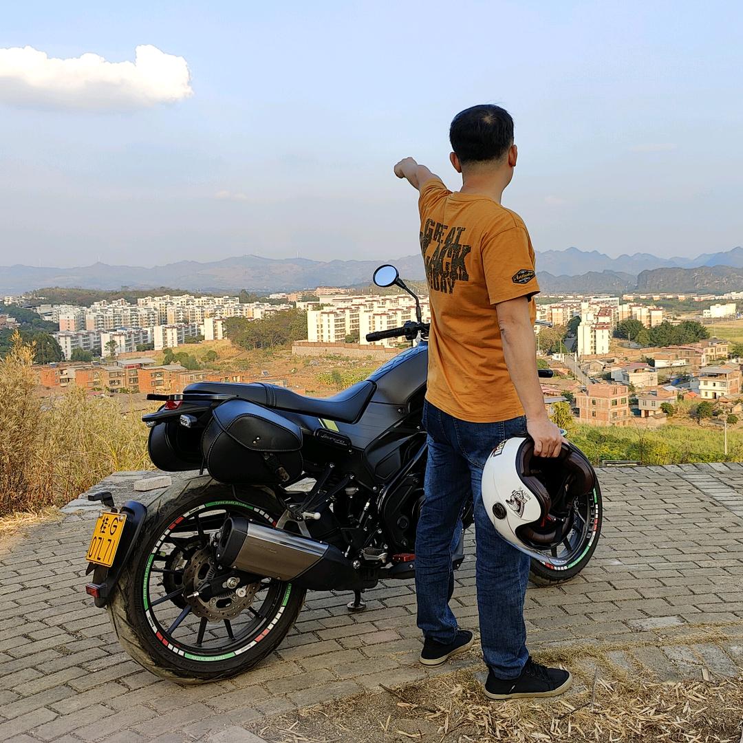 合山市辉腾通讯