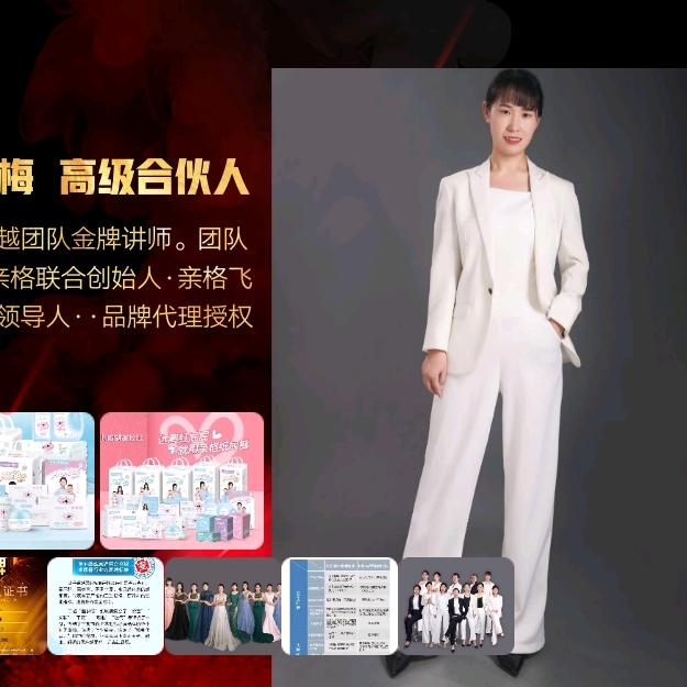 小陆总1124