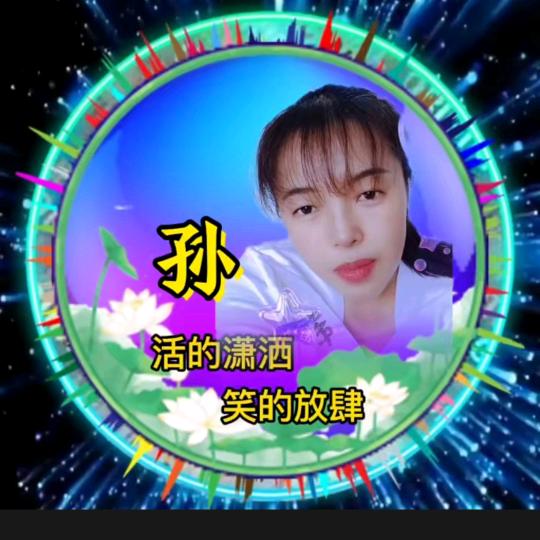 用户792036341762
