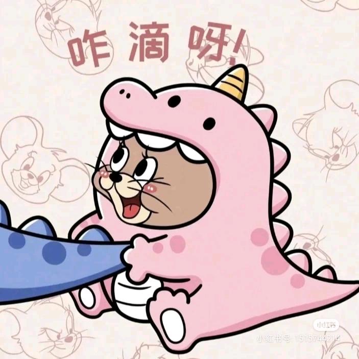皓哥NO.1