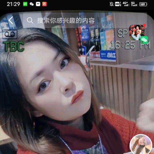 所爱💞幸福一生