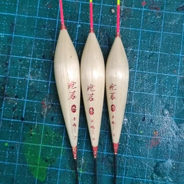 沧茗手工芦苇浮漂