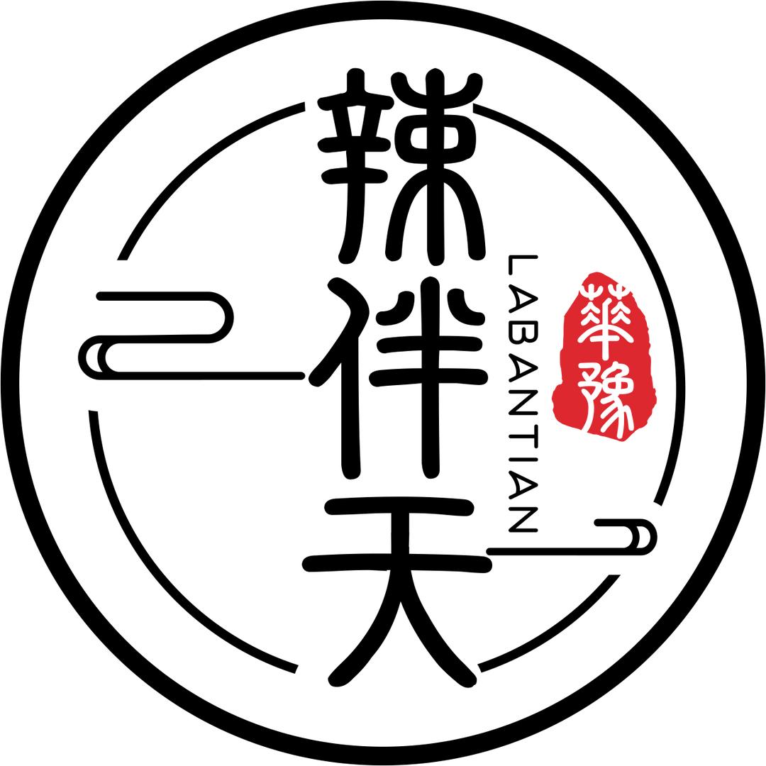 辣半天小吃餐饮酱料一站式服务