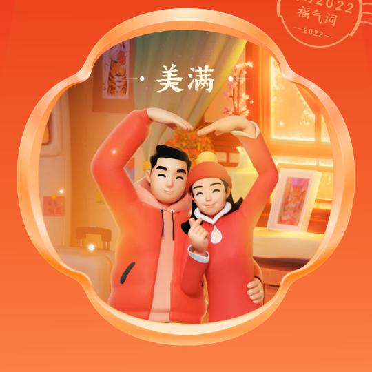 心❤儿