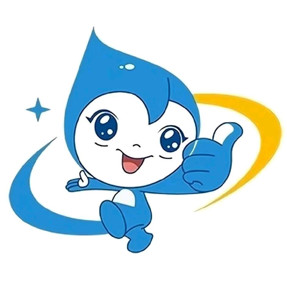 太谷洁希亚干洗店