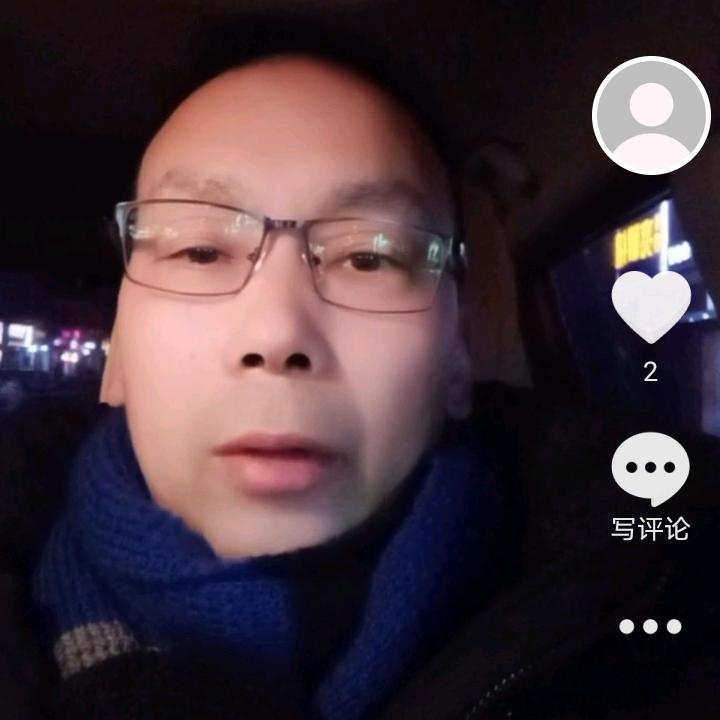 用户开心就好