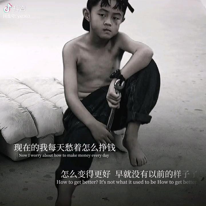 烈酒