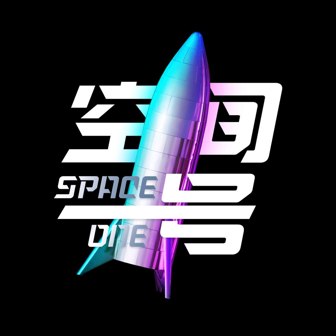空间一号@抖音