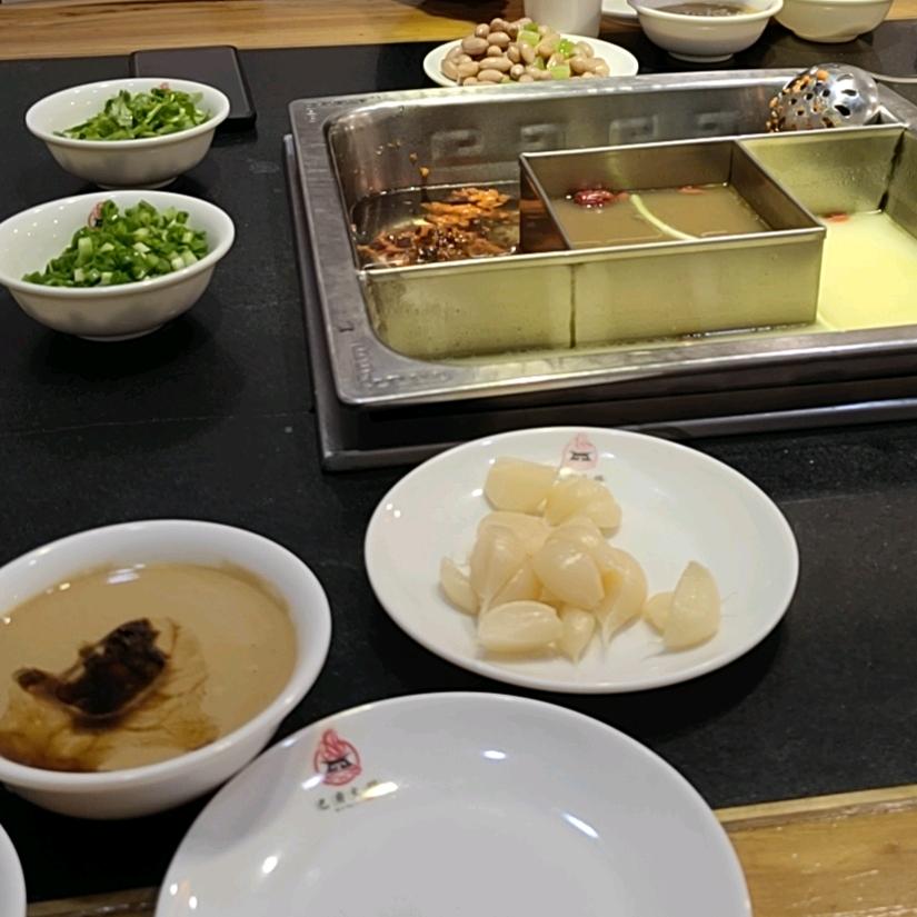 天之涯海之角
