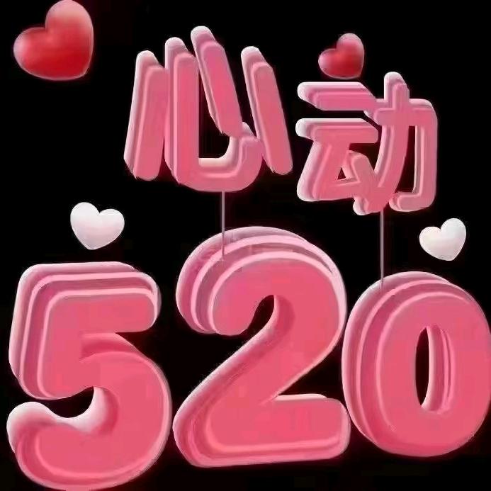 可爱的小猪