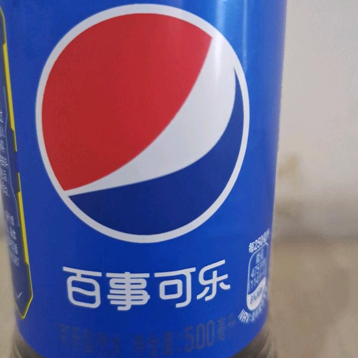 海洋