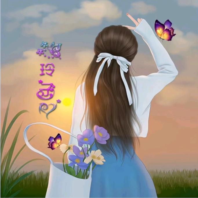 依然🍂