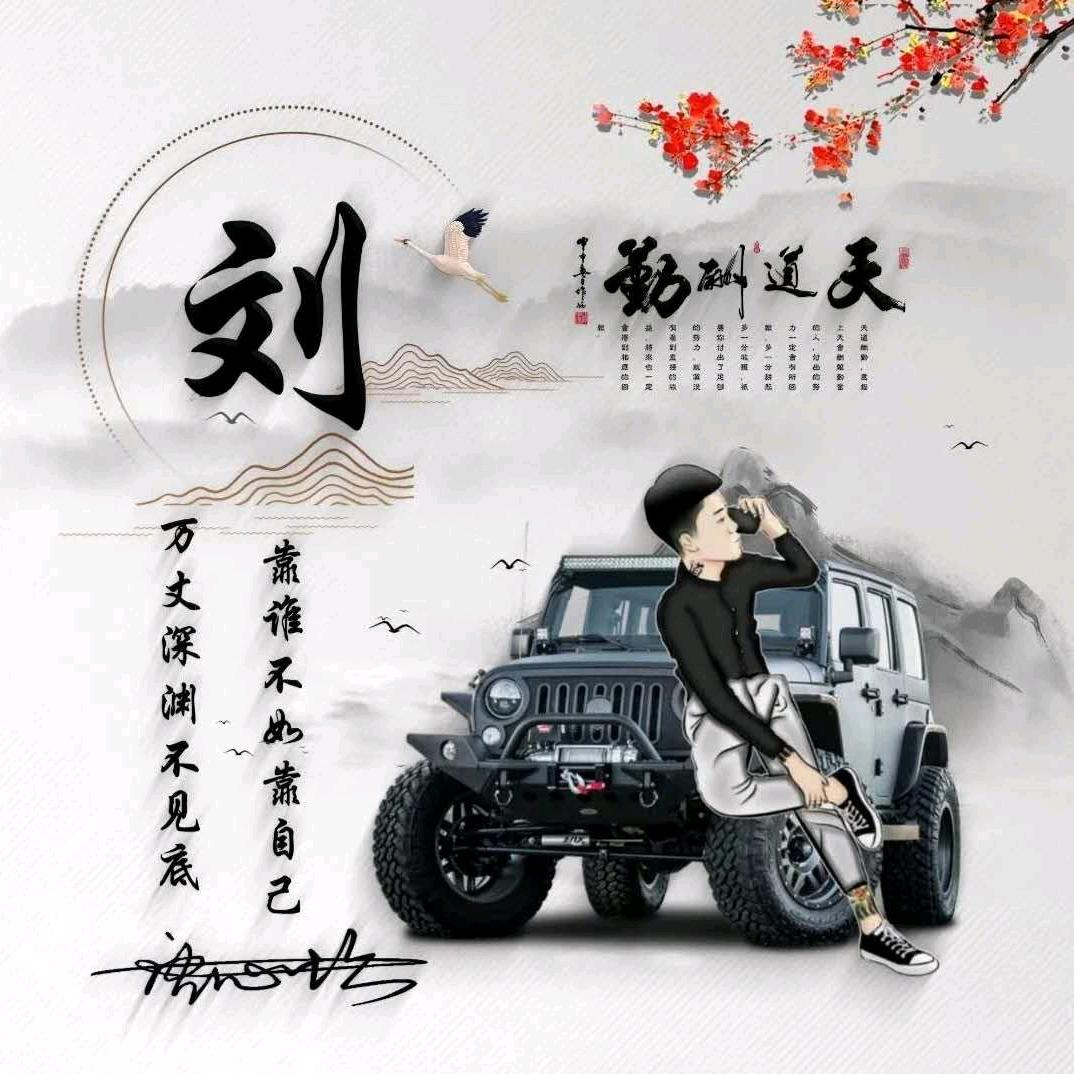 金恒鑫型材塑钢门窗