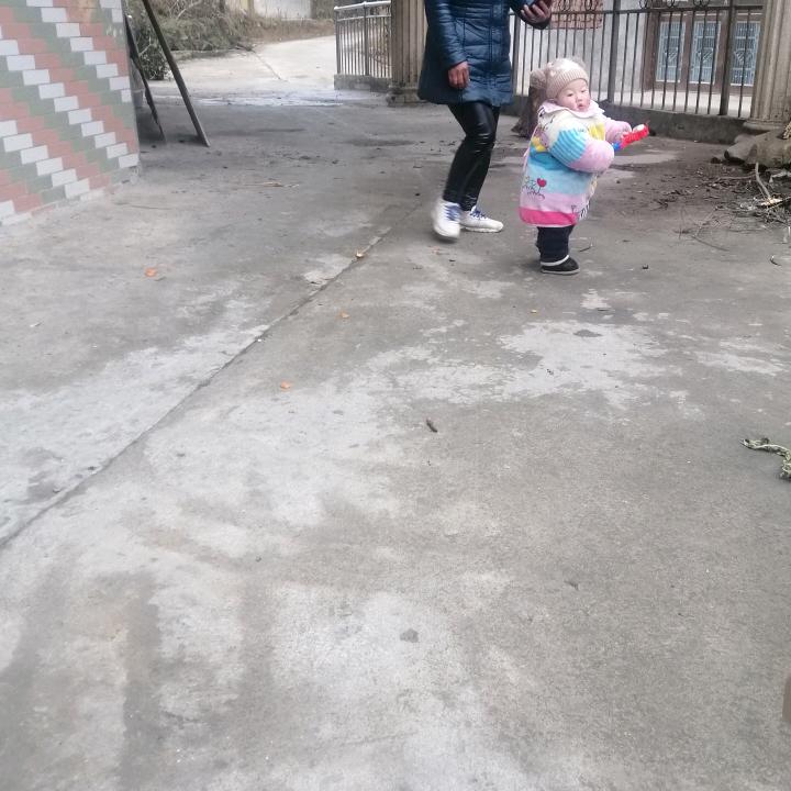 高兴