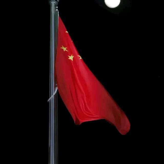 穰东亿鑫家电