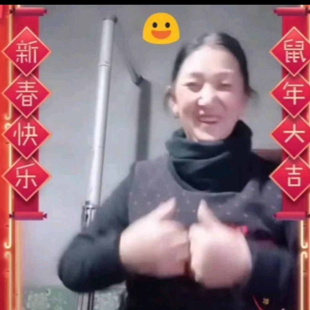 喜欢唱歌的老大姐，赵.🌹
