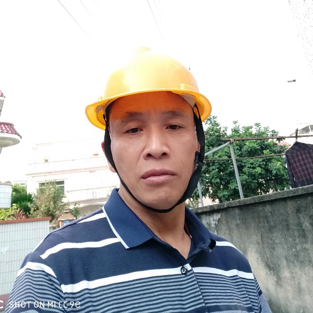 来福