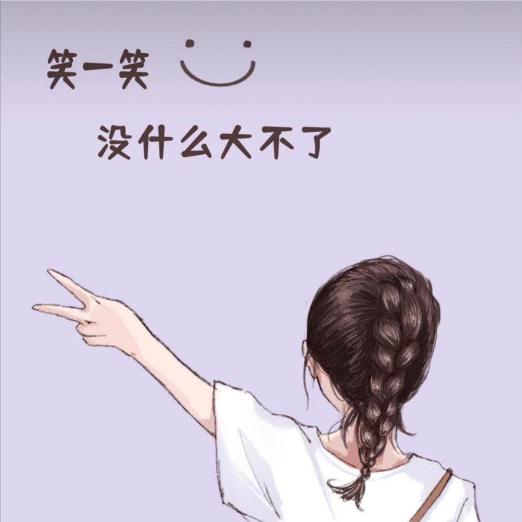 柔柔