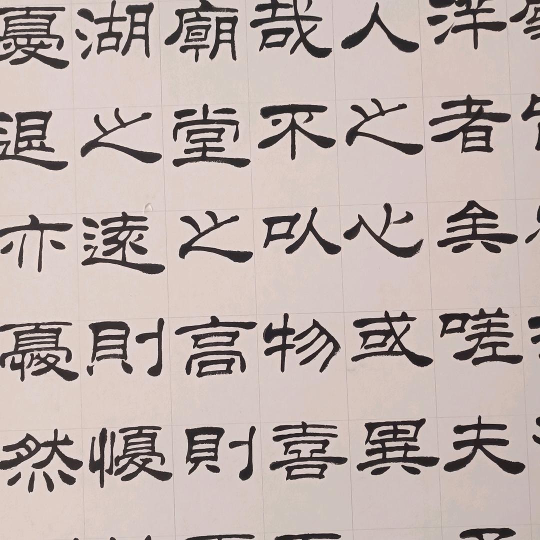用户2370455726507